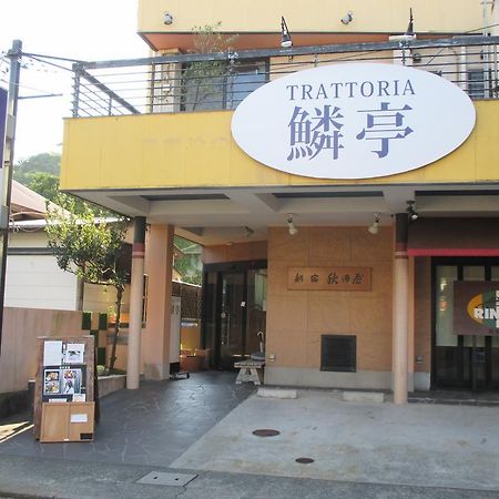 Funayado Akitaya Kamakura Zewnętrze zdjęcie