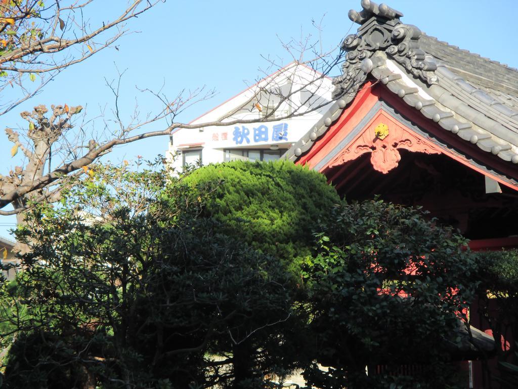 Funayado Akitaya Kamakura Zewnętrze zdjęcie