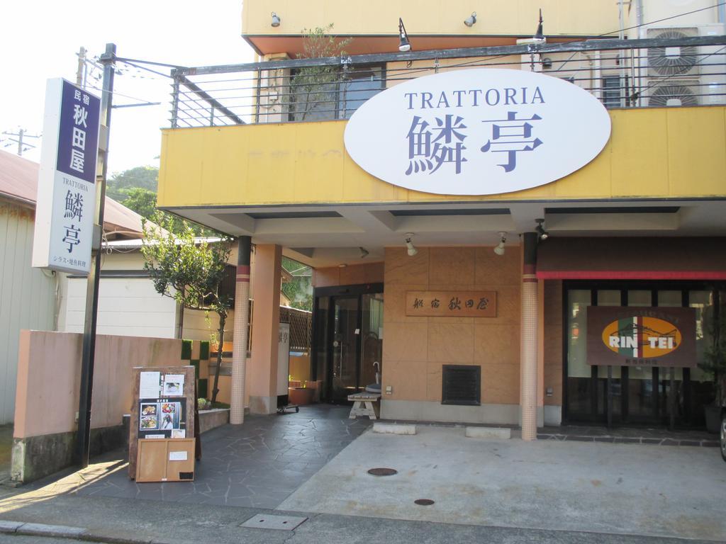 Funayado Akitaya Kamakura Zewnętrze zdjęcie