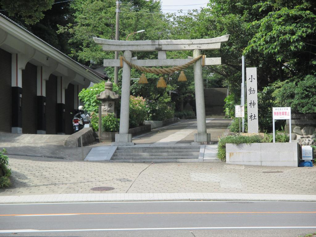 Funayado Akitaya Kamakura Zewnętrze zdjęcie